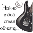 ucufebel аватар