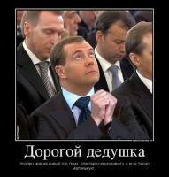 kolesov аватар