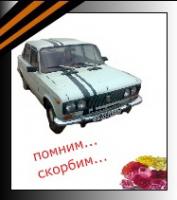 veter24 аватар